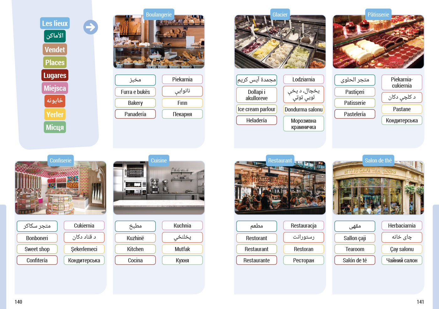 Mise en page originale d'une brochure