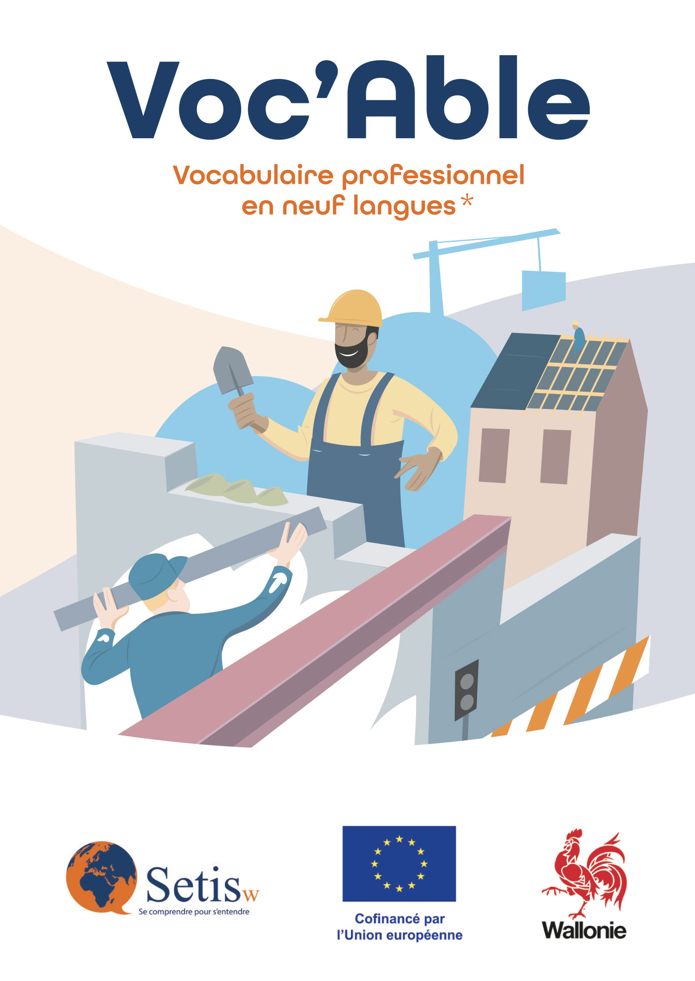 Création d'illustration pour la couverture d'une brochure